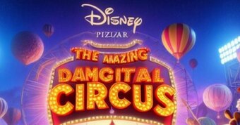 Your preferred circus attire is: