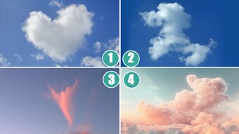Select a cloud.