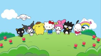 Which personality trait do you value the most?